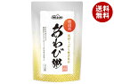 丸善食品工業 具材しっかり贅沢気分 あわび粥 250g×12(6×2)袋入| 送料無料 レトルト ご飯 おかゆ お粥 あわび
