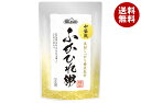 丸善食品工業 具材しっかり贅沢気分 ふかひれ粥 250g×12(6×2)袋入| 送料無料 レトルト ご飯 おかゆ お粥 フカヒレ