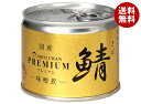 伊藤食品 あいこちゃんプレミアム 鯖味噌煮 190g缶×24個入×(2ケース)| 送料無料 一般食品 缶詰 サバ さば