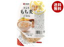 マエダ 国産きらり もち麦ごはん 180g×12個入×(2ケース)| 送料無料 レトルト食品 レトルトご飯 もち麦 もちむぎ ごはん