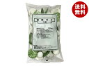 三井農林 濃縮 緑茶 (希釈用) ポーション (18.5g×30個)×12袋入×(2ケース)| 送料無料 緑茶 希釈 ポーション
