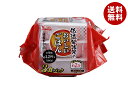 アイリスオーヤマ 低温製法米のおいしいごはん 国産米100% 3食パック (180g×3食)×8個入| 送料無料 一般食品 レトルト食品 ご飯 パック ごはん