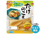フジッコ おかず畑 たけのこ煮 170g×10袋入×(2ケース) チルド 冷蔵品| 送料無料 チルド 一般食品 惣菜 たけのこ タケノコ