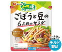 フジッコ おかず畑 ごぼうと豆の6品目のサラダ 135g×10袋入 チルド 冷蔵品| 送料無料 チルド 一般食品 惣菜 ごぼう 豆 サラダ