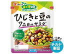 フジッコ おかず畑 ひじきと豆の7品目のサラダ 170g×10袋入×(2ケース) チルド 冷蔵品| 送料無料 チルド 一般食品 惣菜 ひじき 豆 サラダ