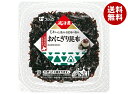 フジッコ ふじっ子煮 おにぎり昆布 74g×24(12×2)個入| 送料無料 惣菜 佃煮 こんぶ ごはんのおとも
