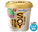 【チルド(冷蔵)商品】フジッコ まるごとSOY カスピ海ヨーグルト 400g×6箱入×(2ケース)| 送料無料 お菓子 おやつ デザート ヨーグルト 大豆