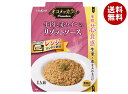 ハチ食品 オコメッカラ 牛肉と赤ワインのリゾットソース 100g×40個入| 送料無料 Hachi リゾットの素 カンタン調理
