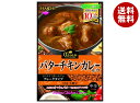 ハチ食品 アジアングルメ紀行 バターチキンカレールウ 80g×12袋入×(2ケース)| 送料無料 カレールー フレークタイプ 中辛 4皿分