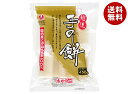 たかの 手のし餅 450g×10袋入×(2ケース)| 送料無料 餅 切もち