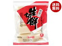 たかの 生切餅 600g×10袋入| 送料無料 餅 切もち