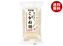 たかの 魚沼産こがね餅 280g×12袋入×(2ケース)| 送料無料 餅 切もち 魚沼産