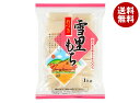たかの 雪里もち 1kg×10袋入| 送料無料 餅 切もち