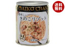 伊藤食品 美味しいきのこリゾット 225g缶×12個入×(2ケース)| 送料無料 一般食品 缶詰 リゾット キノコ