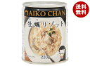 伊藤食品 あいこちゃん牡蠣リゾット 220g缶×12個入| 送料無料 一般食品 缶詰 リゾット カキ
