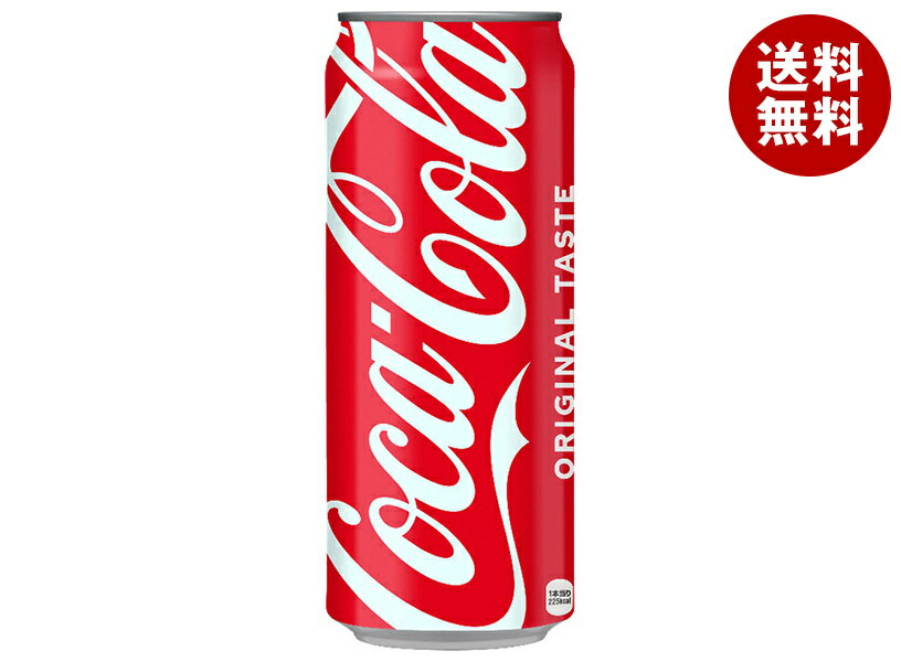 コカコーラ コカコーラ 500ml缶×24本入｜ 送料無料 コーラ 炭酸 コカコーラ 炭酸飲料