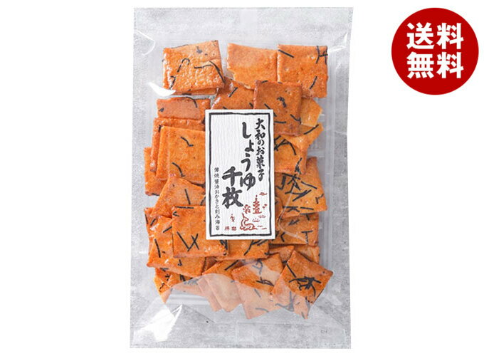 奈良祥樂 大和のお菓子 しょうゆ千枚 80g×12袋入 メーカー 問屋直送| 送料無料 お菓子 焼き菓子 おかき せんべい