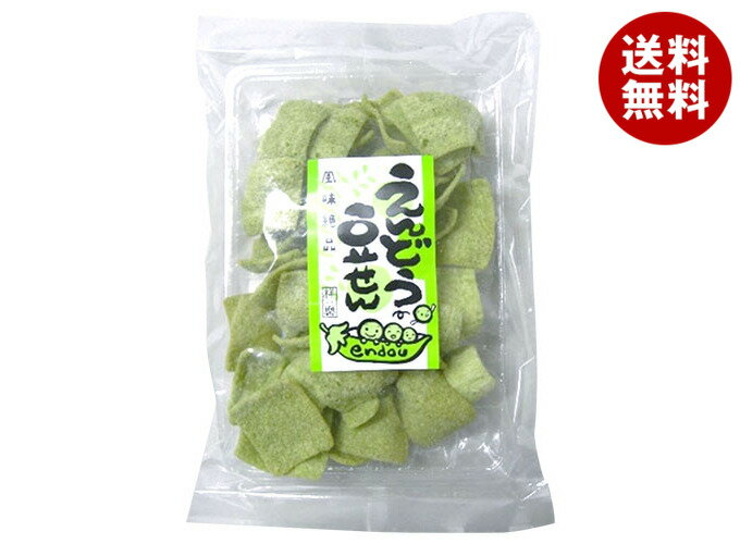 奈良祥樂 えんどう豆せん 55g×15袋入 メーカー 問屋直送| 送料無料 お菓子 焼き菓子 せんべい 豆