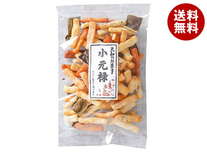 奈良祥樂 大和のお菓子 小元禄 90g×12袋入 メーカー 問屋直送| 送料無料 お菓子 焼き菓子
