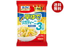 ニップン オーマイ 早ゆで リガティーニマカロニ 160g×16袋入| 送料無料 ショートパスタ マカロニ ゆで時間3分