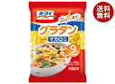 ニップン オーマイ グラタンマカロニ 160g×16袋入| 送料無料 ショートパスタ マカロニ グラタン