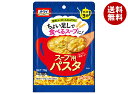 ニップン オーマイ スープ用パスタ 70g×12袋入×(2ケース)| 送料無料 パスタ マカロニ 熱湯3分
