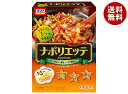 ニップン オーマイ ナポリエッテ 260g×6箱入×(2ケース)| 送料無料 ナポリタン マカロニ 別ゆで不要
