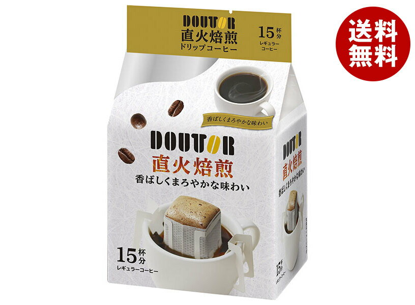 ドトールコーヒー 直火焙煎 ドリップ (7g×15袋)×32袋入｜ 送料無料 嗜好品 ドリップ 珈琲 コーヒーのサムネイル