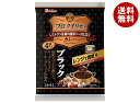 ハウス食品 プロ クオリティ ビーフカレー 4袋入り ブラック 540g(135g×4袋)×6個入×(2ケース)| 送料無料 一般食品 カレー レトルト