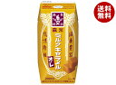 森永乳業 森永 ミルクキャラメルオ・レ(プリズマ容器) 200ml紙パック×24本入| 送料無料 キャラメル 滋養 オレ