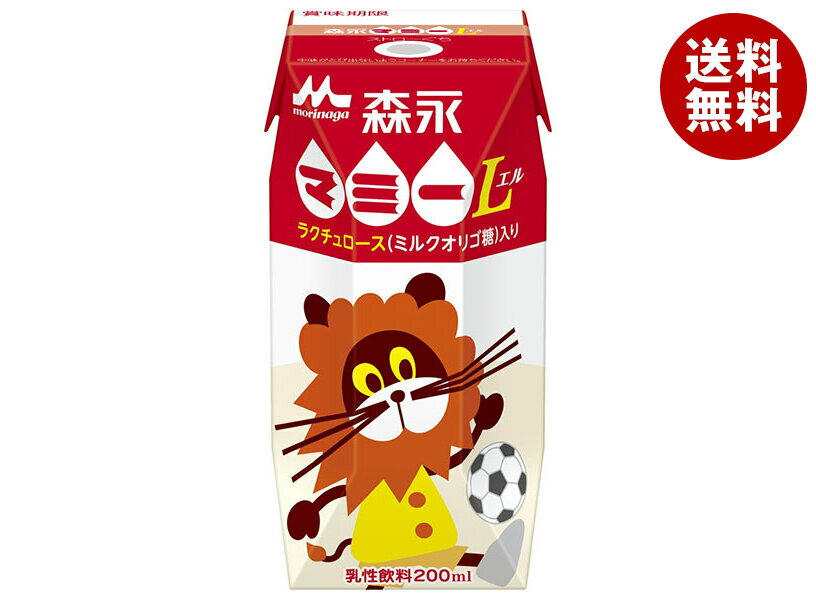 森永乳業 森永マミーL(プリズマ容器) 200ml紙パック×24本入| 送料無料 乳酸菌 ミルクオリゴ糖 紙パック