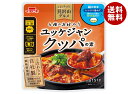イチビキ パパッと具沢山グルメ ユッケジャンクッパの素 151g×10袋入×(2ケース)| 送料無料 調味料 料理の素 レトルト