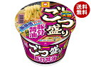 東洋水産 ごつ盛り 豚骨醤油ラーメン 122g×12個入| 送料無料 インスタント カップ麺 豚骨 醤油ラーメン