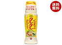 理研ビタミン リケンのノンオイル ノンオイルタルタルクリーミー 190mlペットボトル×12本入| 送料無料 ドレッシング ノンオイル タルタル
