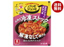 理研ビタミン パッとジュッと 甘旨ヤンニョムチキン用 60g×10袋入×(2ケース)| 送料無料 調味料 おかずの素 下味冷凍用