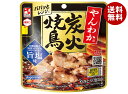 はごろもフーズ やんわか炭火焼鳥 旨塩味 70g×15袋入×(2ケース)| 送料無料 レンジ調理 国内製造 やきとり 袋のままOK