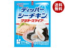 はごろもフーズ ディッパー シーチキンマヨネーズタイプ 40g×8箱入| 送料無料 一般食品 まぐろ調理品 小分け