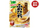 味の素 クノール ふかひれスープ用 180g×10箱入×(2ケース)| 送料無料 インスタントスープ ふかひれ