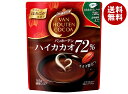 片岡物産 バンホーテン ハイカカオ 72% 165g×12袋入×(2ケース)| 送料無料 嗜好品 インスタント 調整ココア 粉末ドリンク