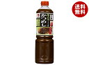 オタフク 加古川かつめしのたれ 1140g×6本入×(2ケース)| 送料無料 一般食品 調味料 たれ
