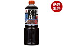 オタフク 福井ソースカツ丼ソース 1210g×6本入×(2ケース)| 送料無料 一般食品 調味料 たれ ソース