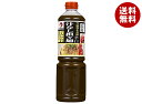 オタフク 広島汁なし担々麺のたれ 1150g×6本入×(2ケース)| 送料無料 一般食品 調味料 たれ ラーメンの素