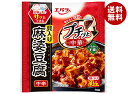 エバラ食品 プチッと中華 麻婆豆腐中辛 129g(43g×3個)×12袋入×(2ケース)| 送料無料 液体調味料 ポーション 料理の素