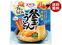 エバラ食品 プチッとうどん 釜玉うどん 92g(23g×4個)×12袋入| 送料無料 液体調味料 ポーション 料理の素