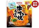 エバラ食品 プチッとうどんプラス 具入り牛すき焼 126g(42g×3個)×12袋入| 送料無料 液体調味料 ポーション 料理の素