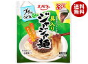 エバラ食品 プチッとうどんプラス 具入りジャージャー麺 120g(40g×3個)×12袋入×(2ケース)| 送料無料 液体調味料 ポーション めん用 食品 使い切り