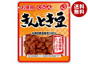 くらこん おまめ亭 お徳用きんとき豆 145g×10袋入| 送料無料 レトルト 煮豆 金時豆