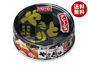 ホテイフーズ やきとり アヒージョ 65g×24個入×(2ケース)| 送料無料 缶詰 缶 やきとり おかず