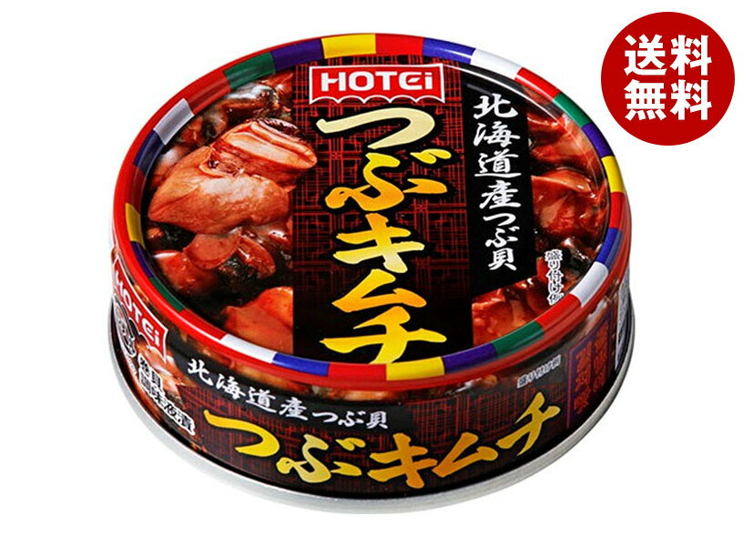ホテイフーズ つぶキムチ 60g×24個入×(2ケース)｜ 送料無料 缶詰 缶 貝 おかず つぶ貝 かい