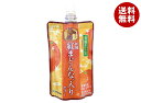 JAえひめ中央 愛媛の果実 柑橘 紅まどんな入りゼリー 150g×24個入| 送料無料 ゼリー おやつ ゼリー飲料
